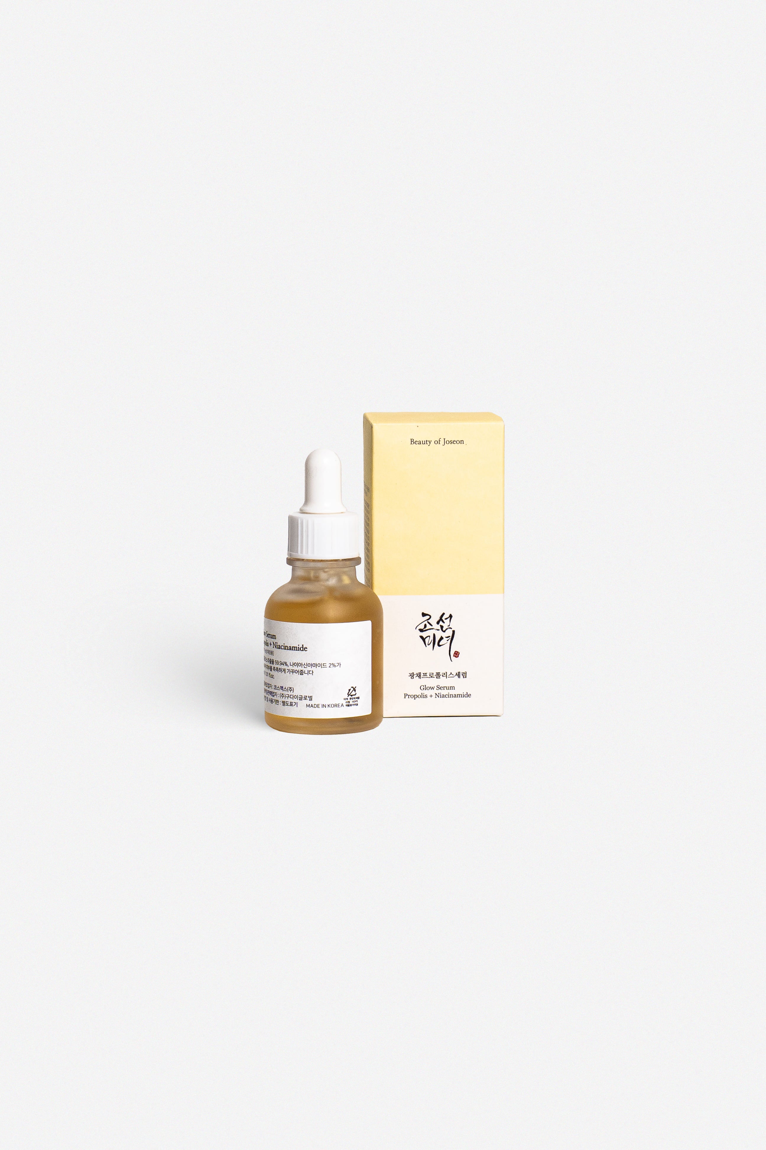 Glow Serum (Propolis + Niacinamide) 50ml