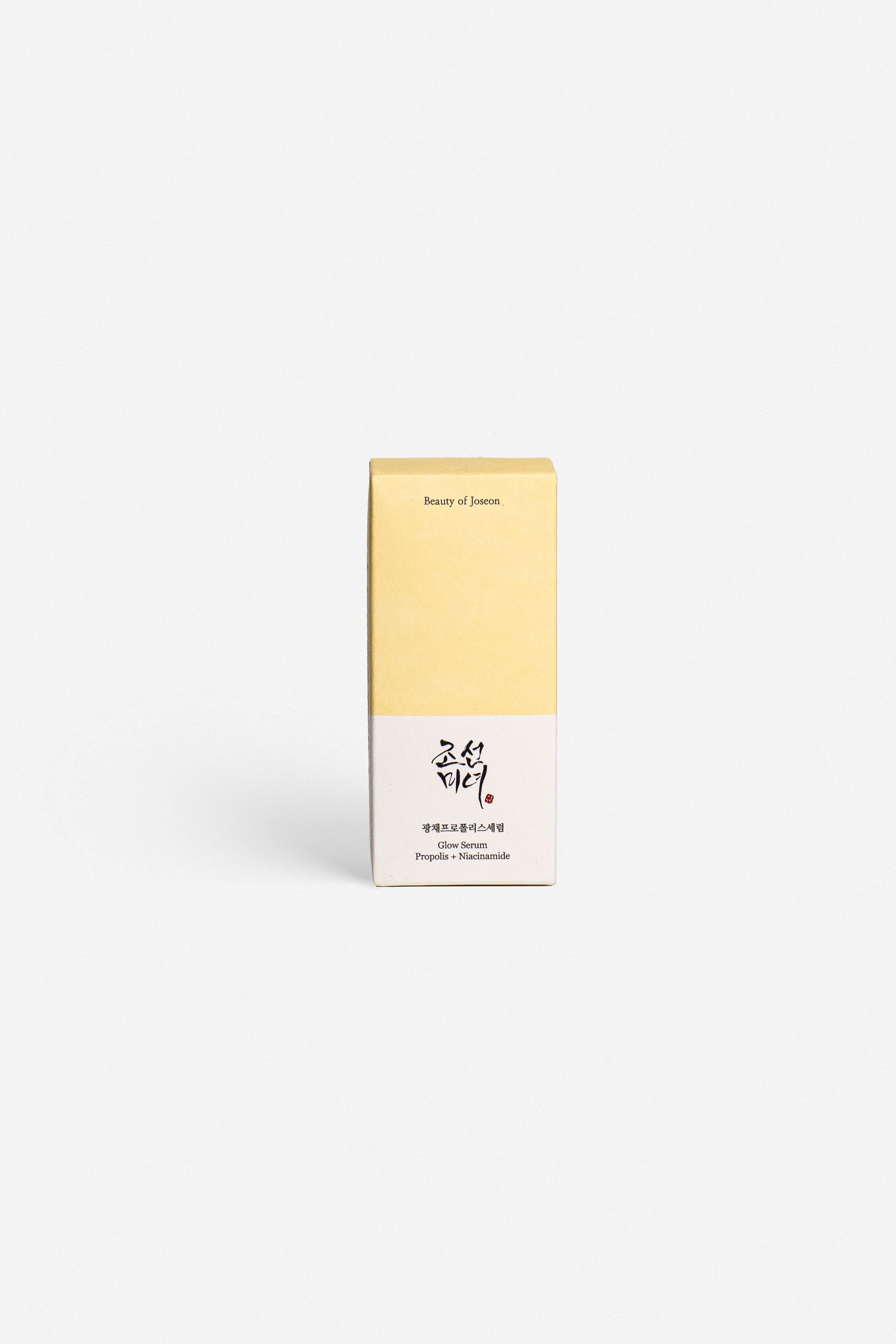 Glow Serum (Propolis + Niacinamide) 50ml